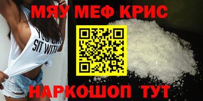 МДПВ Жуковский
