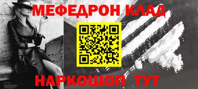 гидропоника Заволжье