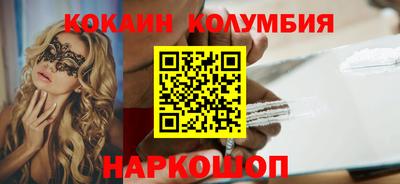 гидропоника Заволжье