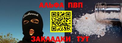 гидропоника Заволжье
