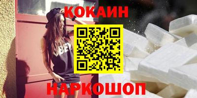 гидропоника Заволжье