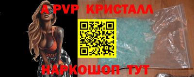 гидропоника Заволжье