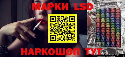 гидропоника Заволжье
