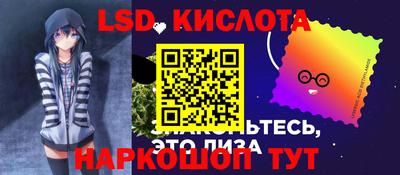 гидропоника Заволжье
