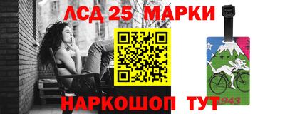 МДПВ Жуковский