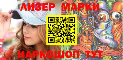 гидропоника Заволжье