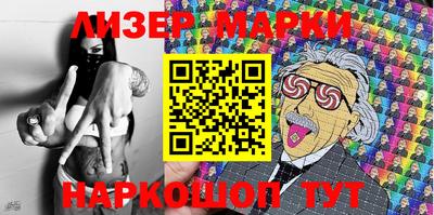гидропоника Заволжье