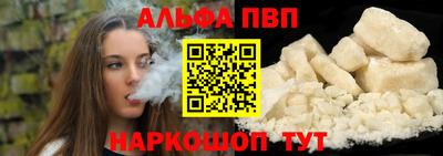 меф Заводоуковск