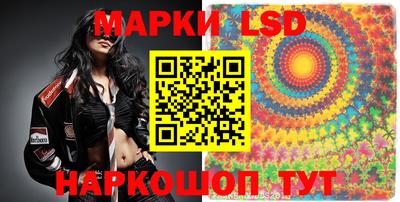 меф Заводоуковск