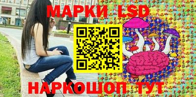 МДПВ Жуковский