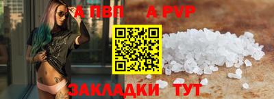 МДПВ Жуковский