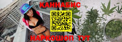 меф Заводоуковск
