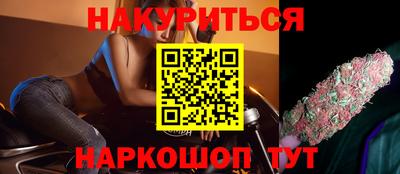 МДПВ Жуковский