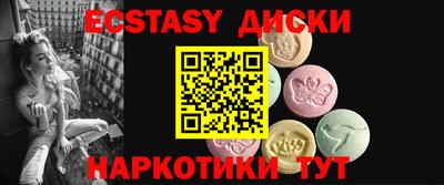 МДПВ Жуковский