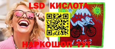 меф Заводоуковск