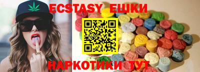 МДПВ Жуковский