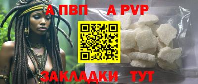 МДПВ Жуковский