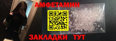 гидропоника Заволжье