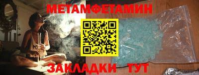 МДПВ Жуковский