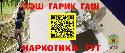 МДПВ Жуковский