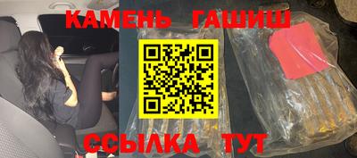 меф Заводоуковск