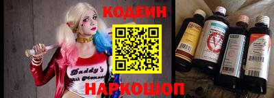 гидропоника Заволжье