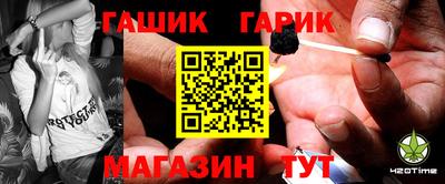 меф Заводоуковск