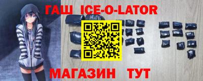 гидропоника Заволжье