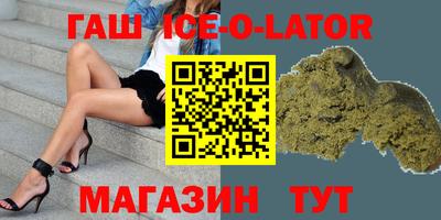 меф Заводоуковск