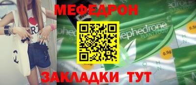 гидропоника Заволжье