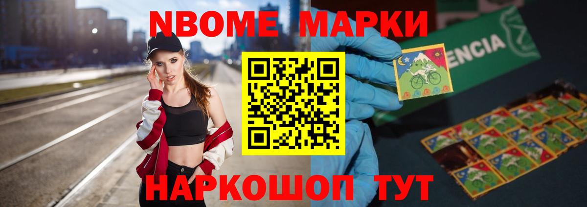 Лсд 25 экстази ecstasy  ЛСД экстази  Магадан  Вход с VPN  ЛСД экстази ecstasy 